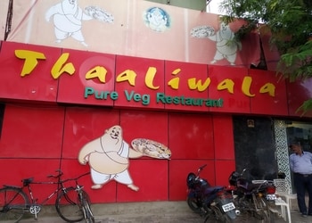 Shri-thaliwala-pure-veg-restaurant-Pure-vegetarian-restaurants-Agra-Uttar-pradesh-1