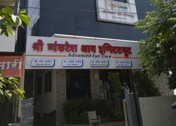 Shri-venkatesh-eye-institute-Eye-hospitals-Latur-Maharashtra-1