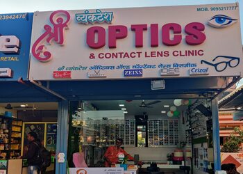 Shri-venkatesh-optics-Opticals-Latur-Maharashtra-1