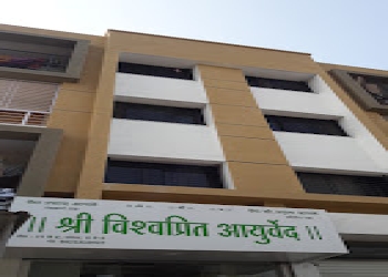 Shri-vishvapreet-ayurveda-hospital-Ayurvedic-clinics-Amravati-Maharashtra-1
