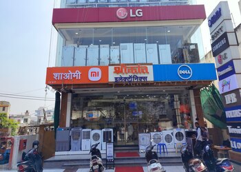 Shrikant-electronics-Electronics-store-Nagpur-Maharashtra-1