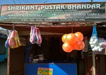 Shrikant-pustak-bhandar-Book-stores-Khardah-kolkata-West-bengal-1