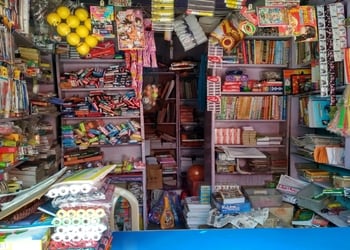 Shrikant-pustak-bhandar-Book-stores-Khardah-kolkata-West-bengal-2