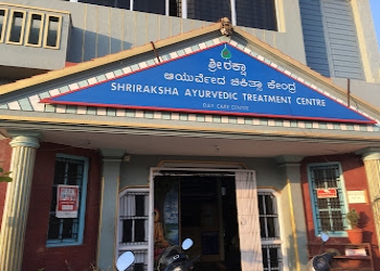 Shriraksha-ayurvedic-treatment-centre-Ayurvedic-clinics-Mysore-Karnataka-1