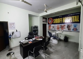 Shroff-ent-hospital-Ent-doctors-Bilaspur-Chhattisgarh-1