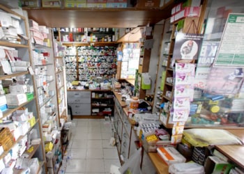 Shruti-medicals-Medical-shop-Dhanbad-Jharkhand-3