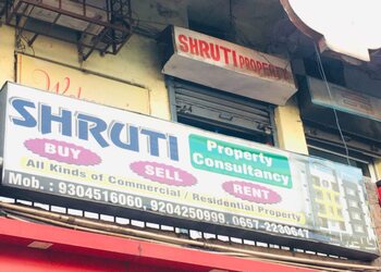 Shruti-property-consultancy-Real-estate-agents-Golmuri-jamshedpur-Jharkhand-1