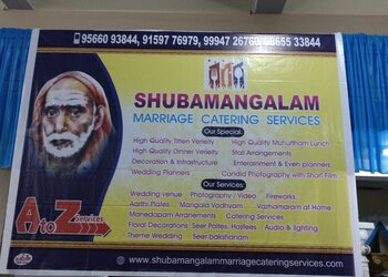 Shubamangalam-marriage-catering-services-Catering-services-Kk-nagar-tiruchirappalli-Tamil-nadu-1