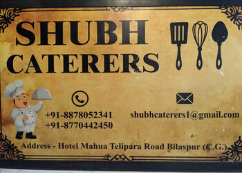 Shubh-catering-services-Catering-services-Nehru-nagar-bilaspur-Chhattisgarh-1