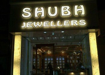 Shubh-jewellers-Jewellery-shops-Ulhasnagar-Maharashtra-1