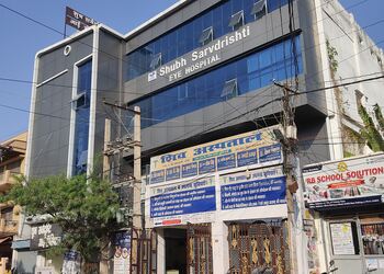 Shubh-sarvdrishti-eye-hospital-Lasik-surgeon-Gaya-Bihar-1
