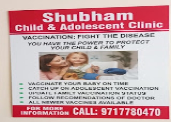 Shubham-child-and-adolescent-clinic-Child-specialist-pediatrician-Sector-56-gurugram-Haryana-2