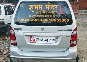 Shubham-motor-driving-school-Driving-schools-Kashi-vidyapeeth-varanasi-Uttar-pradesh-2