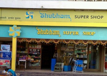 Shubham-super-shop-Supermarkets-Jalgaon-Maharashtra-1