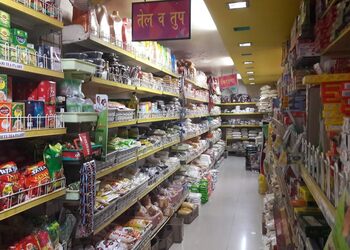 Shubham-super-shop-Supermarkets-Jalgaon-Maharashtra-2