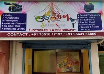 Shubhokhon-Wedding-photographers-Malda-West-bengal-1