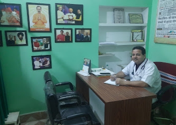 Shuddhi-ayurveda-Ayurvedic-clinics-Sector-4-bokaro-Jharkhand-2