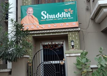 Shuddhi-hiims-ayurveda-clinic-Ayurvedic-clinics-Choudhury-bazar-cuttack-Odisha-1