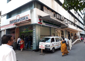 Shushrusha-citizens-co-operative-hospital-ltd-Private-hospitals-Dadar-mumbai-Maharashtra-1