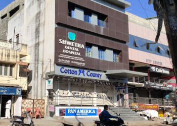 Shwetha-dental-hospital-Dental-clinics-Aland-gulbarga-kalaburagi-Karnataka-1