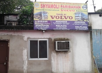 Shyamoli-paribahan-Travel-agents-Dhanbad-Jharkhand-1