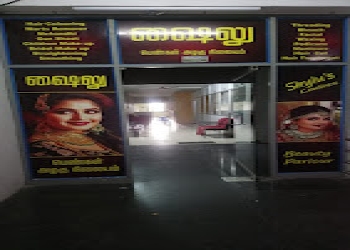 Shylus-womens-beauty-salon-training-center-Beauty-parlour-Palayamkottai-tirunelveli-Tamil-nadu-2