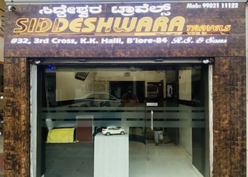 Siddeshwara-travels-Travel-agents-Kalyan-nagar-bangalore-Karnataka-1