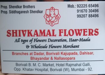 Siddhaganesh-flowers-Flower-shops-Borivali-mumbai-Maharashtra-1