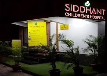 Siddhant-childrens-hospital-Child-specialist-pediatrician-Kandivali-mumbai-Maharashtra-1