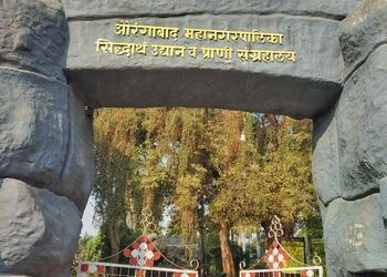 Siddharth-garden-parking-Public-parks-Aurangabad-Maharashtra-1