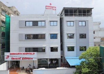 Siddharth-multispeciality-hospitals-Multispeciality-hospitals-Indore-Madhya-pradesh-1