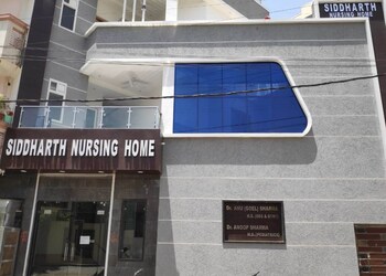 Siddharth-nursing-home-Nursing-homes-Gwalior-Madhya-pradesh-1