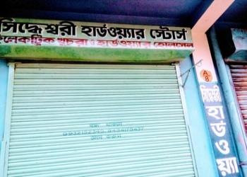 Siddheswari-hardware-stores-Hardware-and-sanitary-stores-Midnapore-West-bengal-1