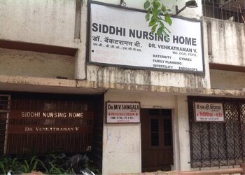 Siddhi-nursing-home-Nursing-homes-Andheri-mumbai-Maharashtra-1