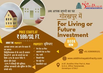 Siddhi-vinayak-city-Real-estate-agents-Betiahata-gorakhpur-Uttar-pradesh-3
