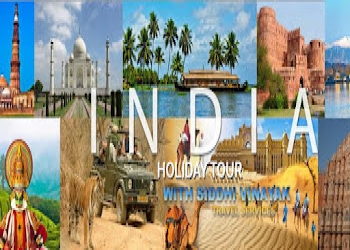 Siddhi-vinayak-travel-services-Travel-agents-Dhubri-Assam-2