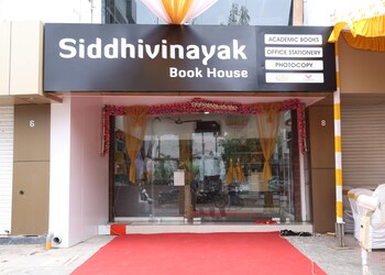 Siddhivinayak-book-house-Book-stores-Bhavnagar-Gujarat-1