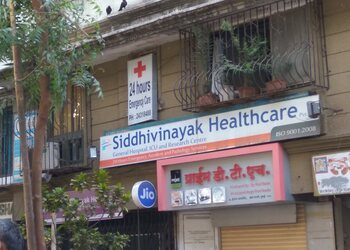Siddhivinayak-healthcare-pvt-ltd-Private-hospitals-Dadar-mumbai-Maharashtra-1