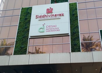 Siddhivinayak-nursing-home-Nursing-homes-Kolhapur-Maharashtra-1