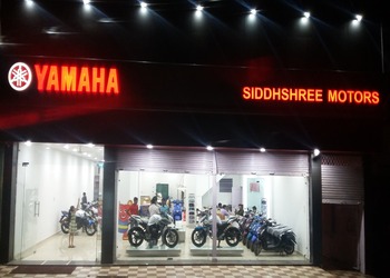 Siddhshree-yamaha-Motorcycle-dealers-Sagar-Madhya-pradesh-1