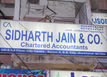 Sidharth-jain-co-Chartered-accountants-Phusro-Jharkhand-1