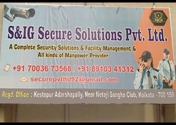 Sig-secure-solutions-pvtltd-Security-services-Lake-town-kolkata-West-bengal-1