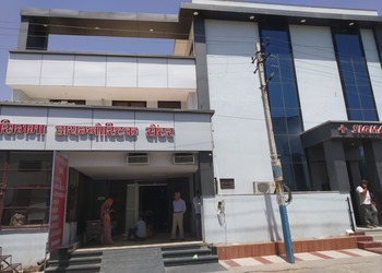 Sigma-diagnostic-center-Diagnostic-centres-Ajmer-Rajasthan-1