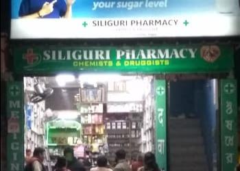 Siliguri-pharmacy-Medical-shop-Siliguri-West-bengal-1