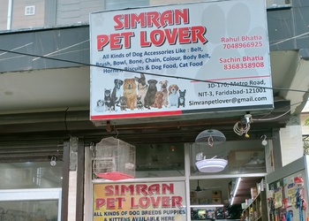 Simran-pet-lover-Pet-stores-Faridabad-Haryana-1
