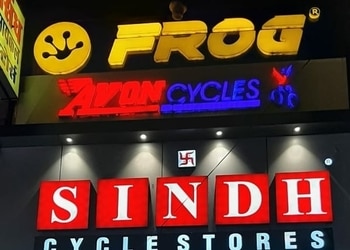 Sindh-cycle-stores-Bicycle-store-Amanaka-raipur-Chhattisgarh-1