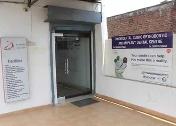 Singh-dental-clinic-Dental-clinics-Allahabad-prayagraj-Uttar-pradesh-2
