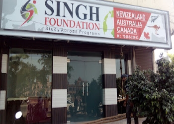 Singh-foundation-Educational-consultant-Amritsar-Punjab-2