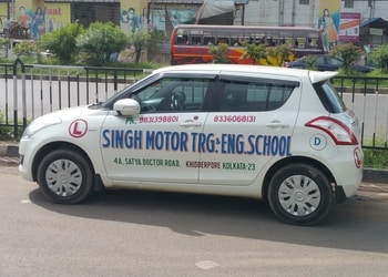 Singh-motor-training-center-Driving-schools-Alipore-kolkata-West-bengal-1