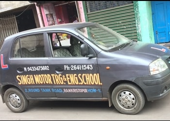 Singh-motor-training-Driving-schools-Howrah-West-bengal-2